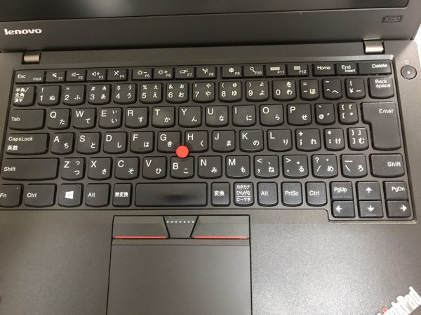 中古ThinkPadx250のキーボード