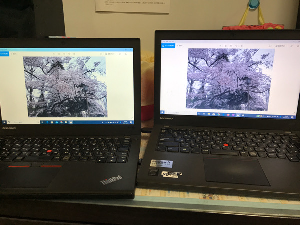 ThinkPadx250とThinkPadx240の液晶画面