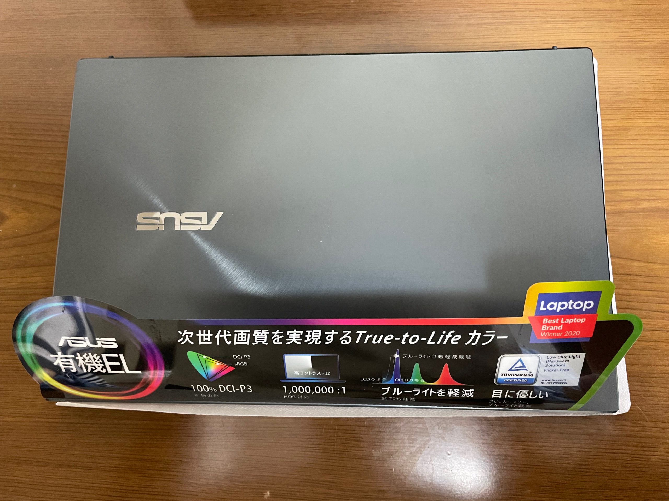 ZenBook 13 OLED UX325JAの本体